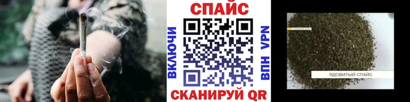 ОМГ ОМГ ССЫЛКА  Армавир  БУТИРАТ BDO 33% 