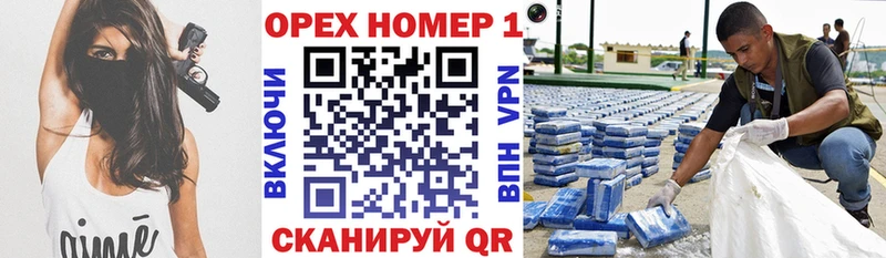 Cocaine Колумбийский  Армавир 