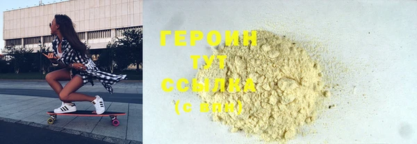 прущий лед Баксан