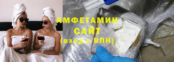 эйфоретик Балабаново