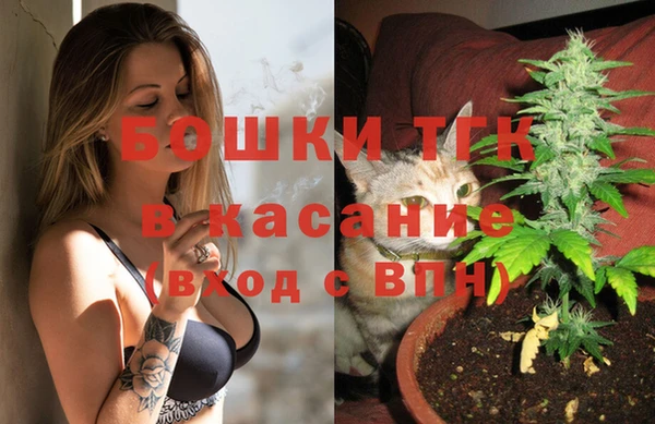 мет Балахна