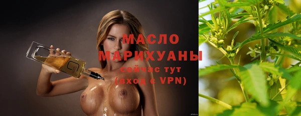 прущий лед Баксан