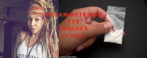 кокс Осташков