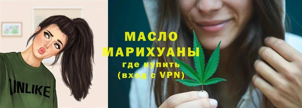 прущий лед Баксан