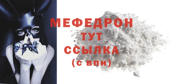 прущий лед Баксан