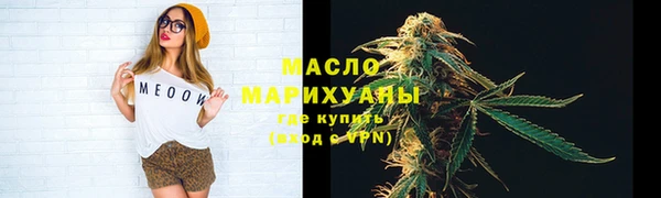 прущий лед Остров