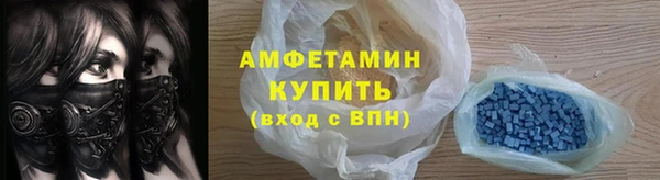 мет Балахна