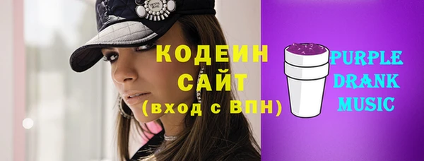 прущий лед Баксан