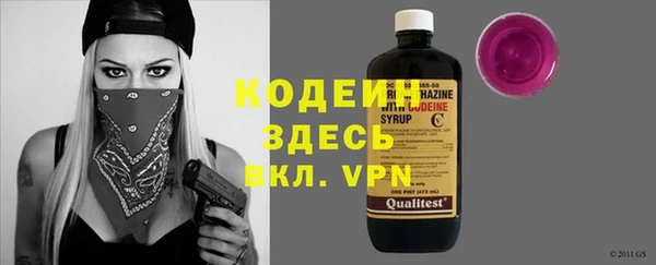 мет Балахна