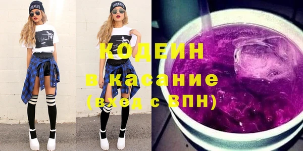 мет Балахна