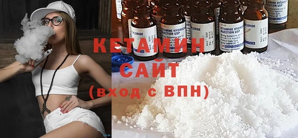 прущий лед Баксан