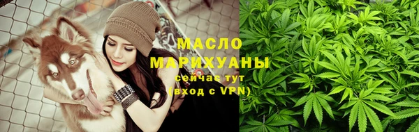 эйфоретик Балабаново