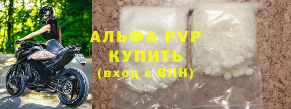 прущий лед Баксан