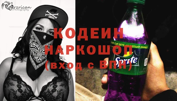 прущий лед Баксан