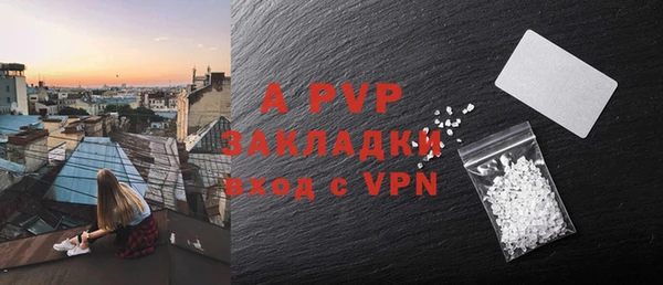 прущий лед Баксан