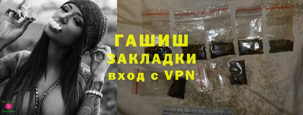 прущий лед Остров