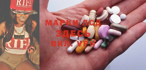 эйфоретик Балабаново
