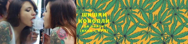 эйфоретик Балабаново